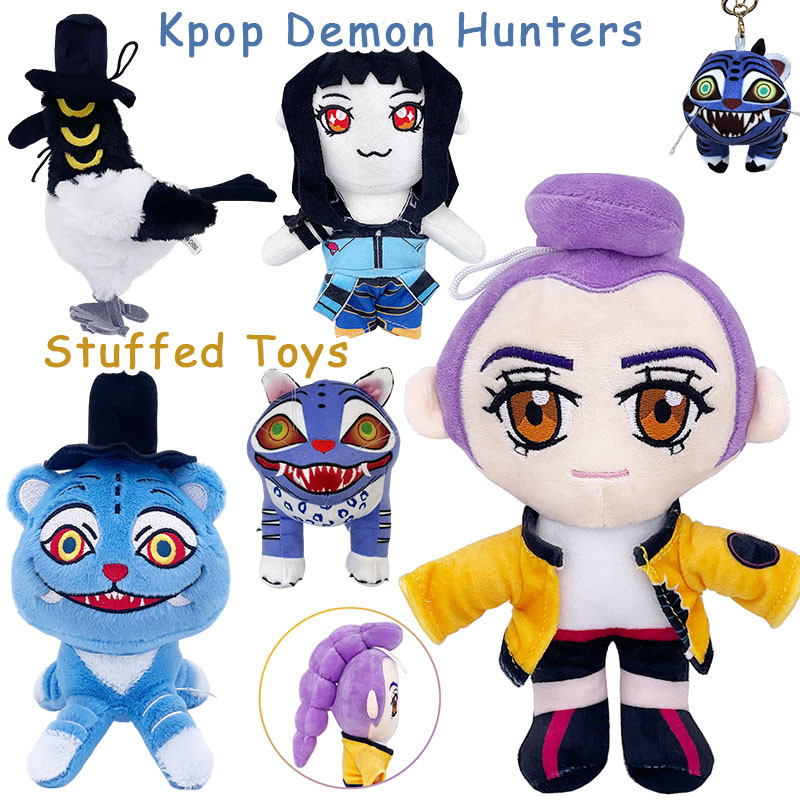 Rumi ตุ๊กตาของเล่น KPop Demon Hunters Derpy Tiger ตุ๊กตาน่ารักสําหรับของขวัญเด็ก