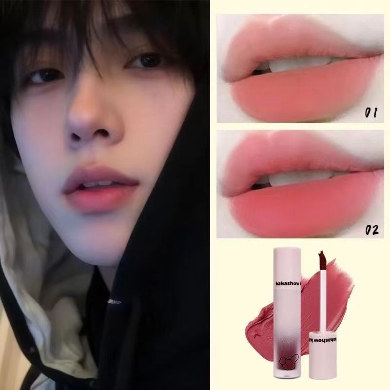 ลิปสติกผู้ชาย กันน้ํา สีติดทน สีนู้ด ลิปกลอส สไตล์อินเทรนด์