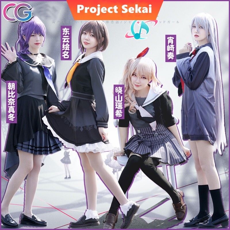 ชุดคอสเพลย์อนิเมะ Project Sekai สำหรับแฟนคลับ Shinonome Ena และ Akiyama Mizuki