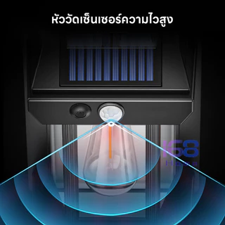 168HOMEปรับได้ 3 โหมด ไม่ต้องเดินสายไฟ ติดตั้งง่ายโคมไฟติดผนัง LEDโซล่าเซลล์ ไฟแสงอาทิตย์เซ็นเซอร์จับการเคลื่อนไหว