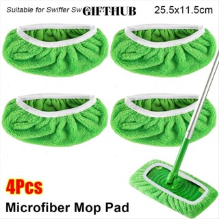 LULLABY 4 ชิ้นไมโครไฟเบอร์ Mop Pads, ฟองน้ําดูดซับล้างทําควา…