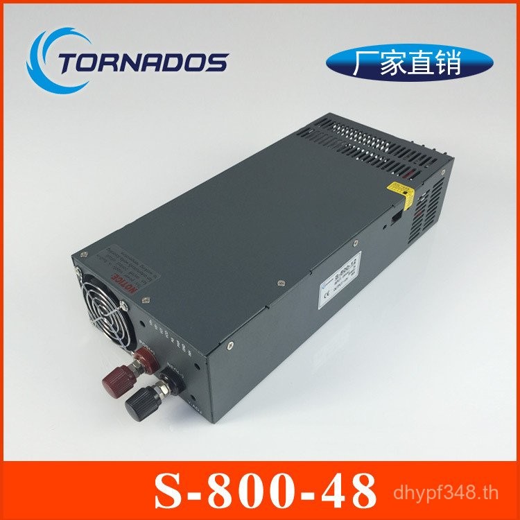 เปิด 220VS-800-48 Switching Power Supply ควบคุมอุตสาหกรรม High Power AC อุปกรณ์ 800W48V16ADC48V