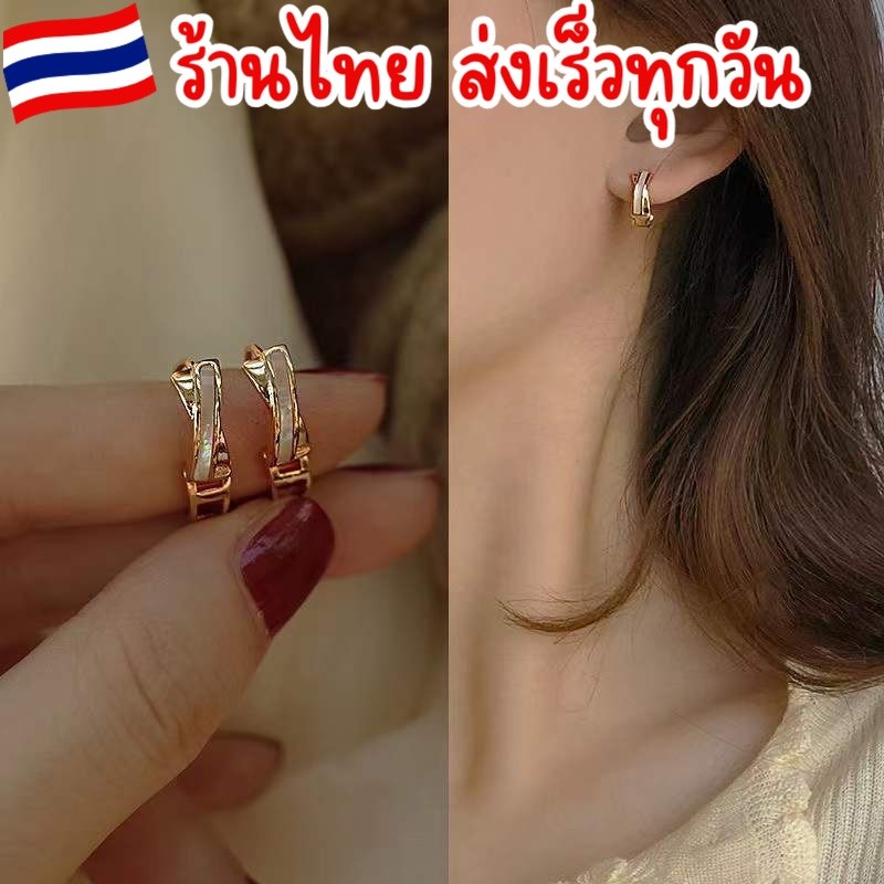 ส่งเร็วในไทย🌟 ต่างหูแบบห่วงลายขาว ต่างหู  เครื่องประดับแฟชั่น  สำหรับวัยทำงาน ผู้หญิง ของขวัญ