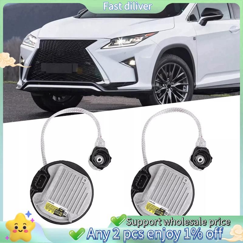 2 ชิ้น XENON HID Ballast ไฟหน้าควบคุมโมดูลสําหรับ 85967-45010