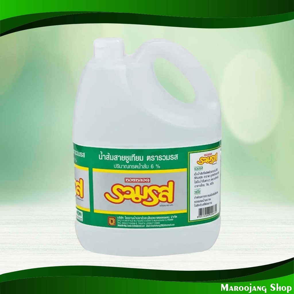 น้ำส้มสายชูเทียม รวมรส 4500 มล. Artificial Vinegar Ruam Rot