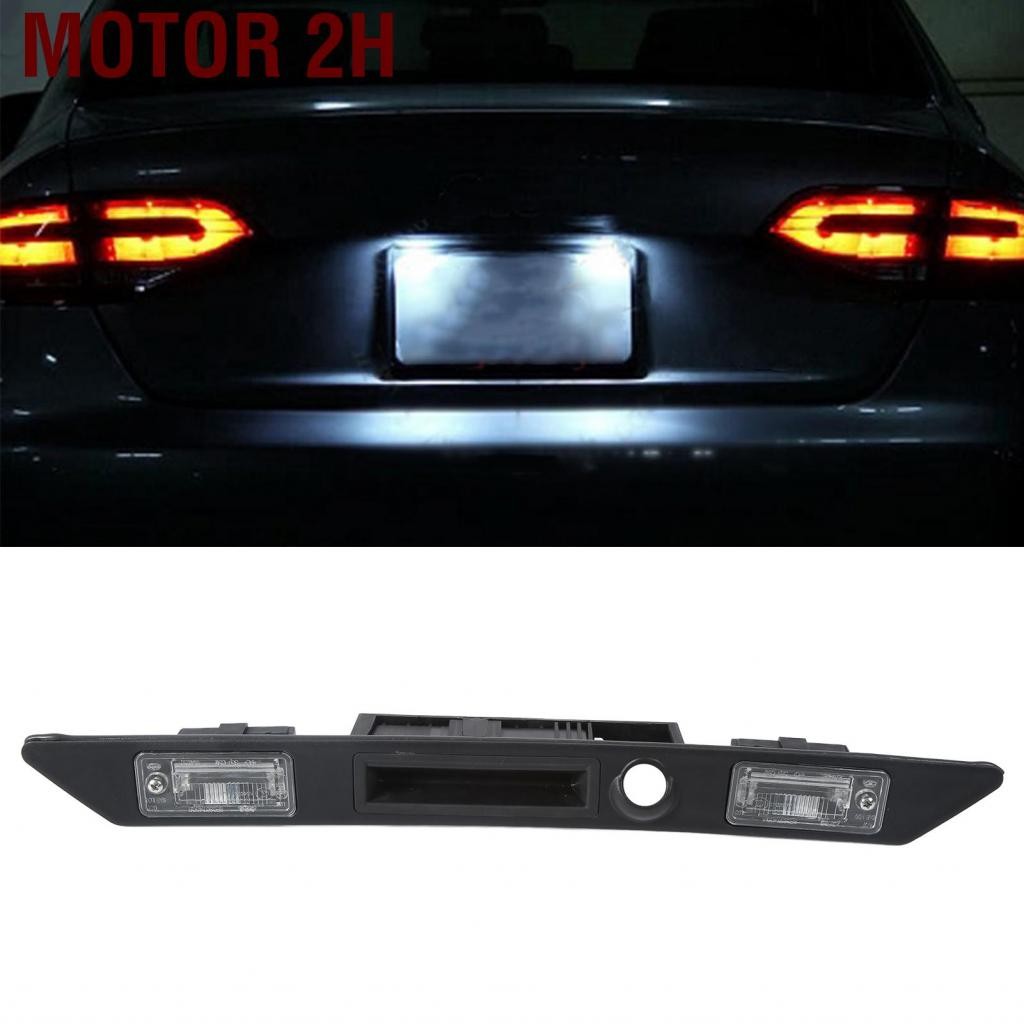 Motor 2H Happiness House*-th Trunk Grip Plate Plate Lights Trim ประกอบชุดประกอบ 8E0827574C3FZ สำหรับ