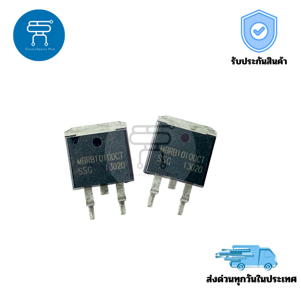 Diode MBR10100CT Schottky 10A 100V แบบ TO-263 สำหรับงาน Switching และวงจรแหล่งจ่ายไฟ