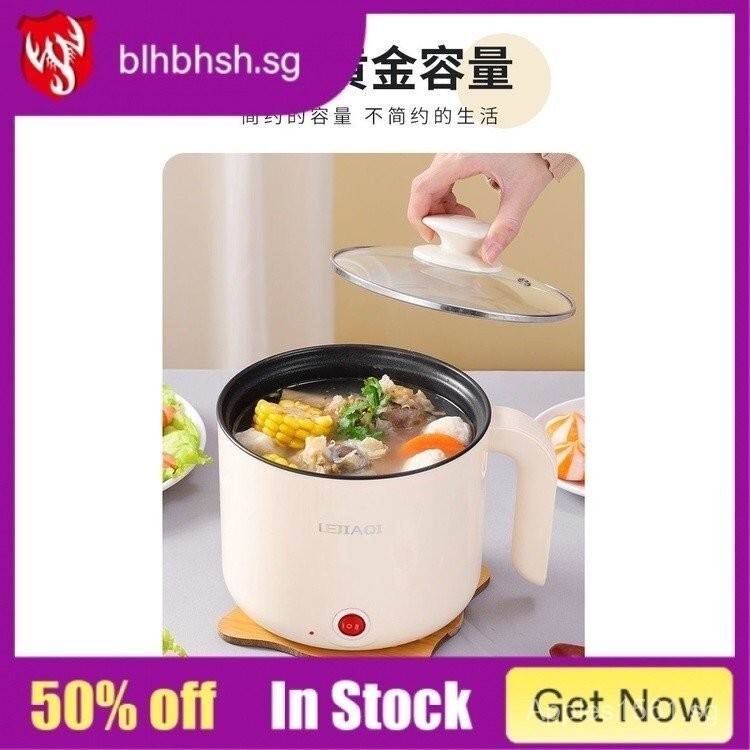 Multi Function Cooker Multi Purpose Pot Hotpot Steamboat หม้อไฟฟ้า / 1.8L Mini Cooker w Handle NonSt