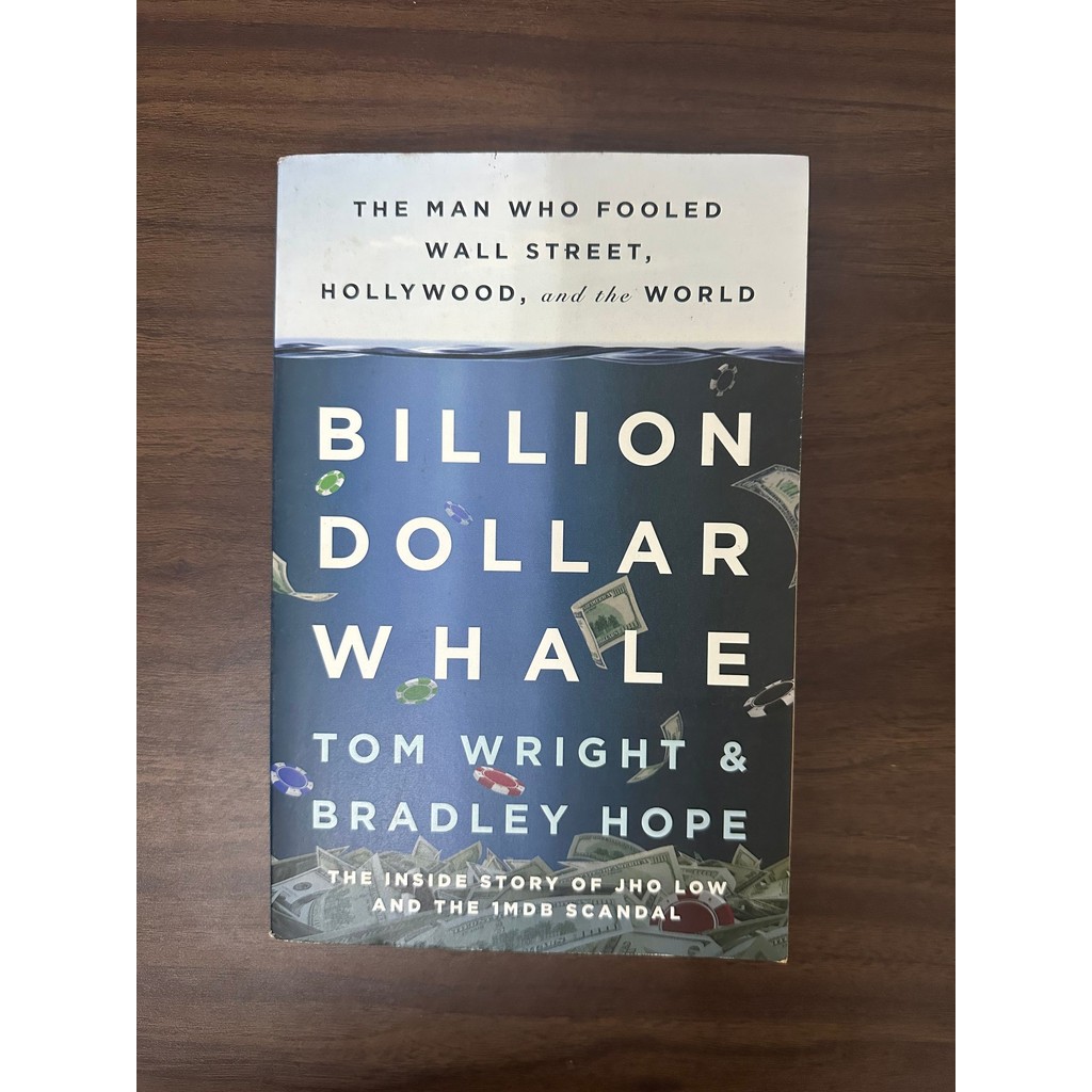 [หนังสือมือสอง] Billion Dollar Whale - Tom Wright & Bradley Hope [สภาพ: B]