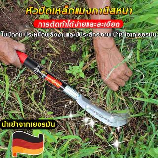 COD 📣นำเข้าจากเยอรมัน📣เคียวแมงกานีส 48/77/96cm มีดเหล็กแมงกานีส เคียว เคียวเกี่ยวหญ้า เคียวตัดกิ่งไม้ มีดเคียว มีดพร้า