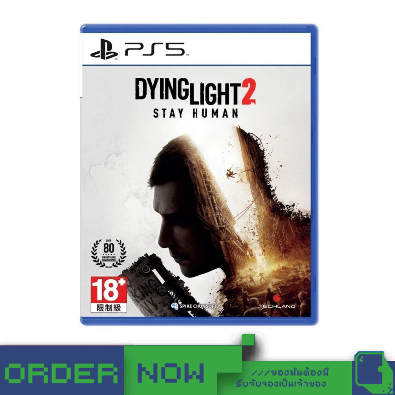 PlayStation™ PS4 / PS5 Dying Light 2 Stay Human  [bY ClaSsIC GaME]