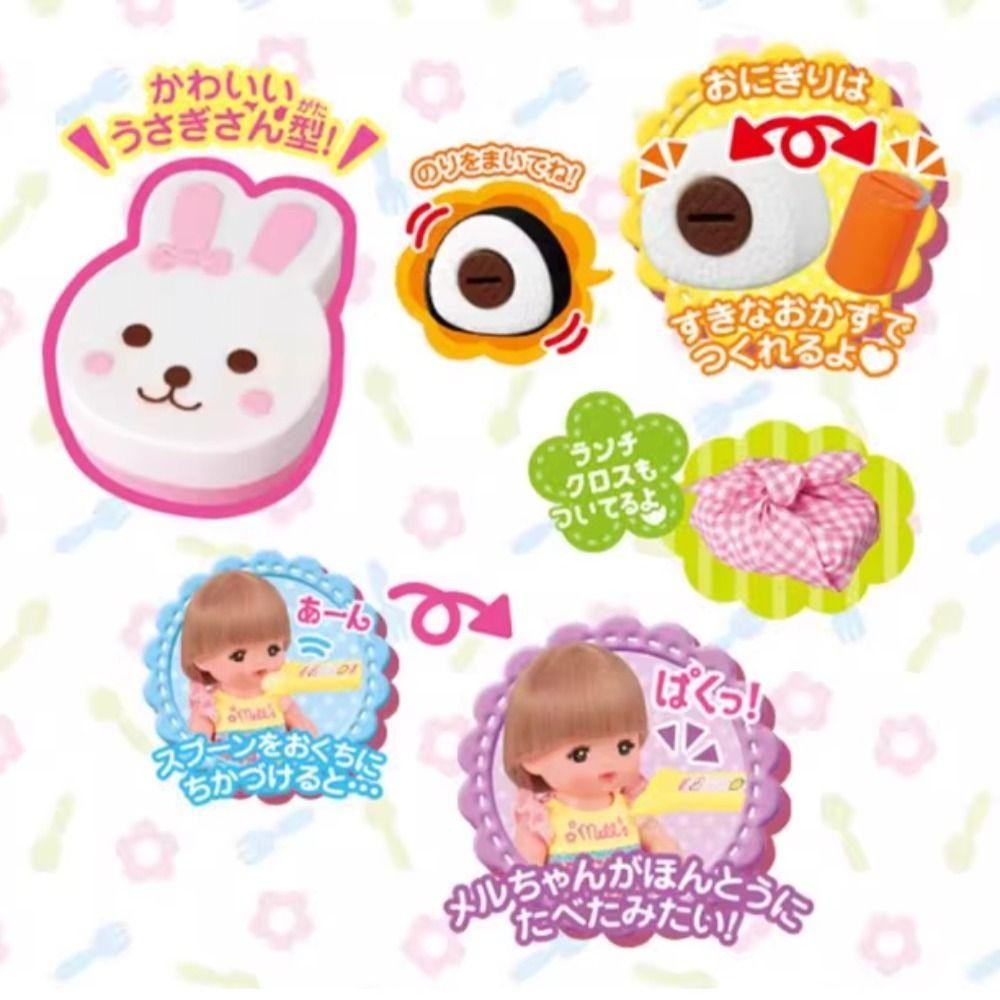 BARR1YRB กล่องอาหารกลางวันพุดดิ้งของเล่น,จําลองรูปแบบ Early Education ของเล่นให้อาหาร,ญี่ปุ่นแกล้งเล่นบทบาทเล่นรูปกระต่ายของเล่น House ของเล่นเด็ก - รูปที่ 7