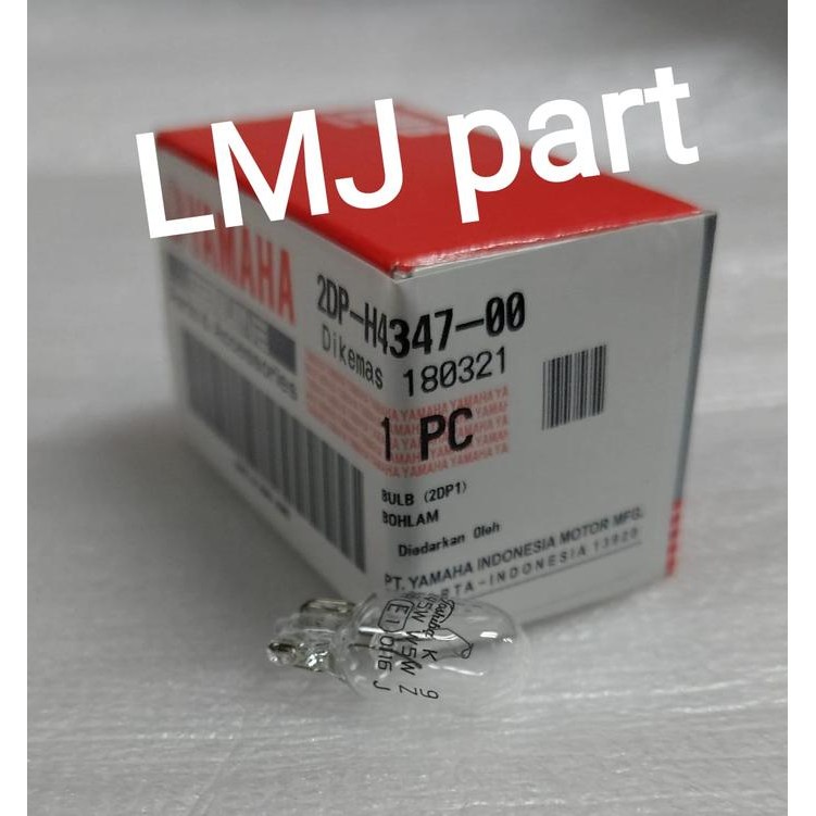 12V-5W NMAX N MAX OLD LEXI YGP HEADLIGHT BULB 2DP-H4347-00 (1PC)