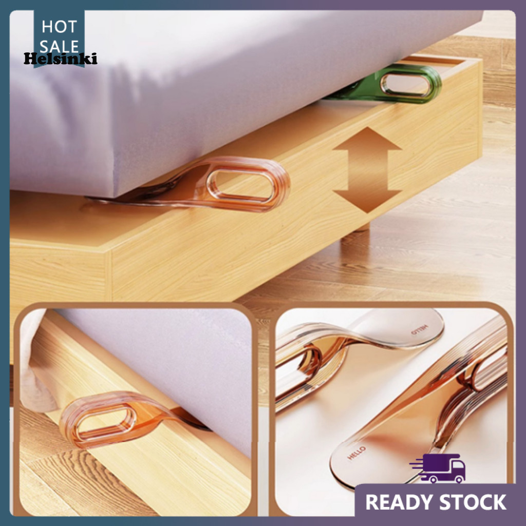 HLS ที่นอน Lifter เครื่องมือจัดระเบียบเตียงแบบเออร์โกโน믹 สบายมือ สำหรับภูมิภาคเอเชียตะวันออกเฉียงใต้