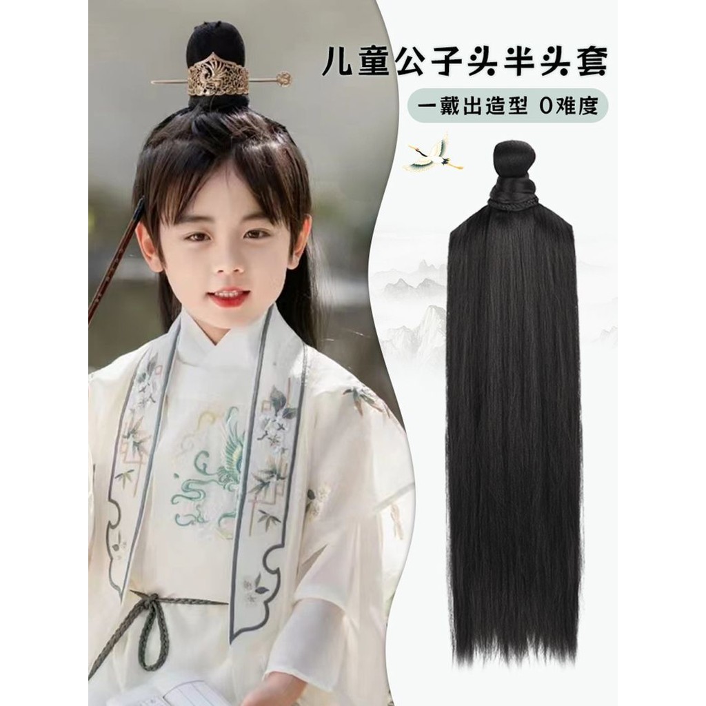 เครื่องแต่งกายโบราณ ฮันฟู รูปที่ 6