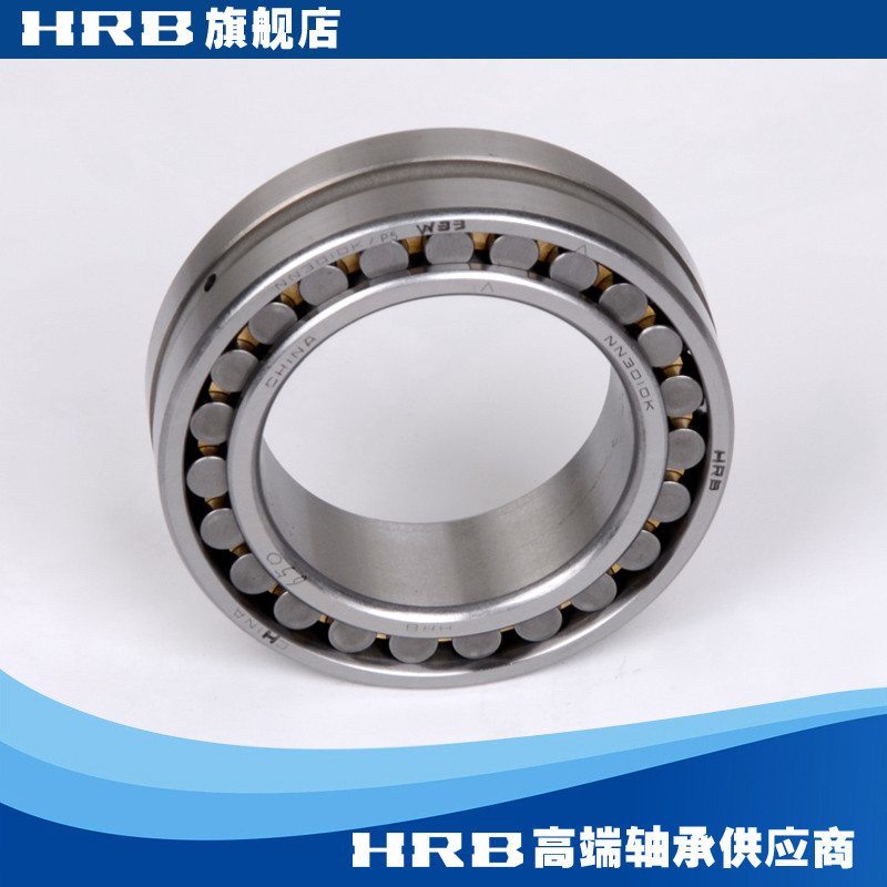 HRB NN3010 KP5W33 D3182110เค ฮัลบิน คอลัมน์คู่เส้นผ่านศูนย์กลางภายในเรียวหลุมแม่นยําเครื่องเครื่องมื