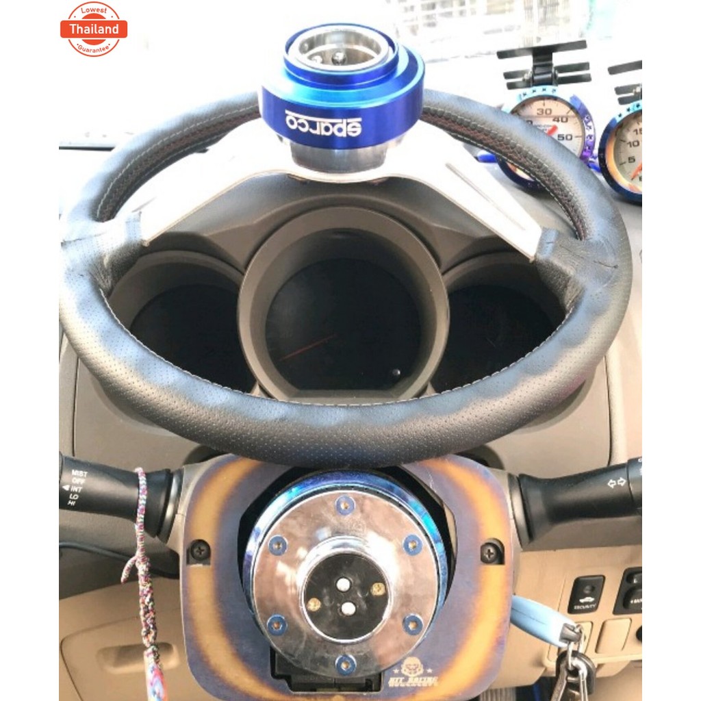 คอถอด NSP อลูมิเนียมอย่างดี สำหรัพวงมาลัยแต่ง