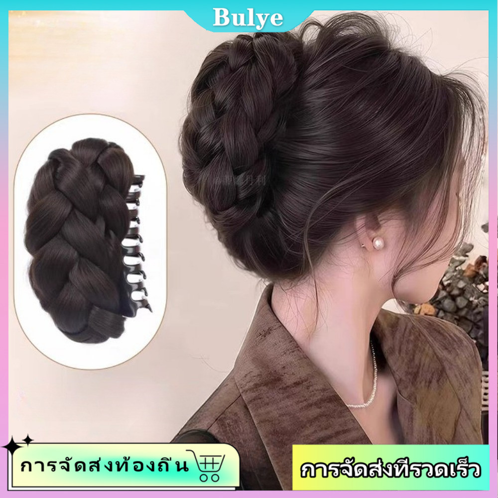 (ส่งจากไทย)ใหม่เจ้าหญิงสาวบิดบุญหัววิกผมธรรมชาติสไตล์จีนปุยขยาย