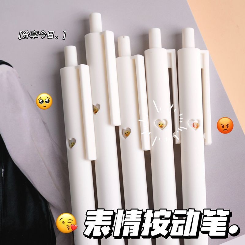 C click pen Emoticon Press pen High-Value Quick-Drying Emoticon Press Type ปากกาน้ํา Gourd Head 0.5 