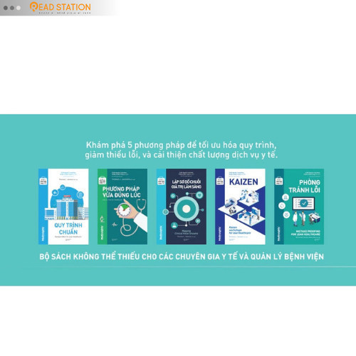 หนังสือ - ชุดแพทย์ลีน: กระบวนการมาตรฐาน + Kaizen + แผนภาพโซ่ GT + ข้อผิดพลาด + พอดีเวลาที่เหมาะสม (c