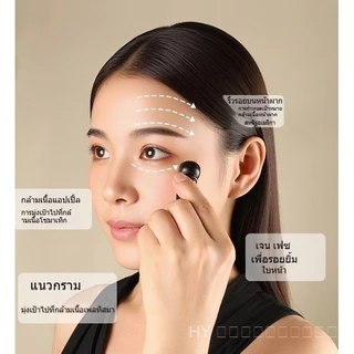 เครื่องนวดฮอร์นไม้จันทน์สีเขียว-ดอกบัว - เครื่องมือบําบัดตา จุดฝังเข็ม & เครื่องมือบําบัดใบหน้า, แท่งขูดเส้นเอ็นไม้จันทน์สีม่วงสําหรับล้างเส้นลมปราณ