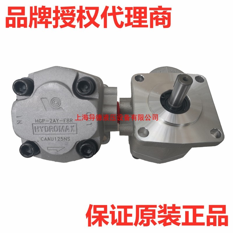 ไต้หวัน Xinhong HGP-1A-F1R F2R F3R F4R F5R F6R F8R F0.5 R F0.8 R F2.6 R