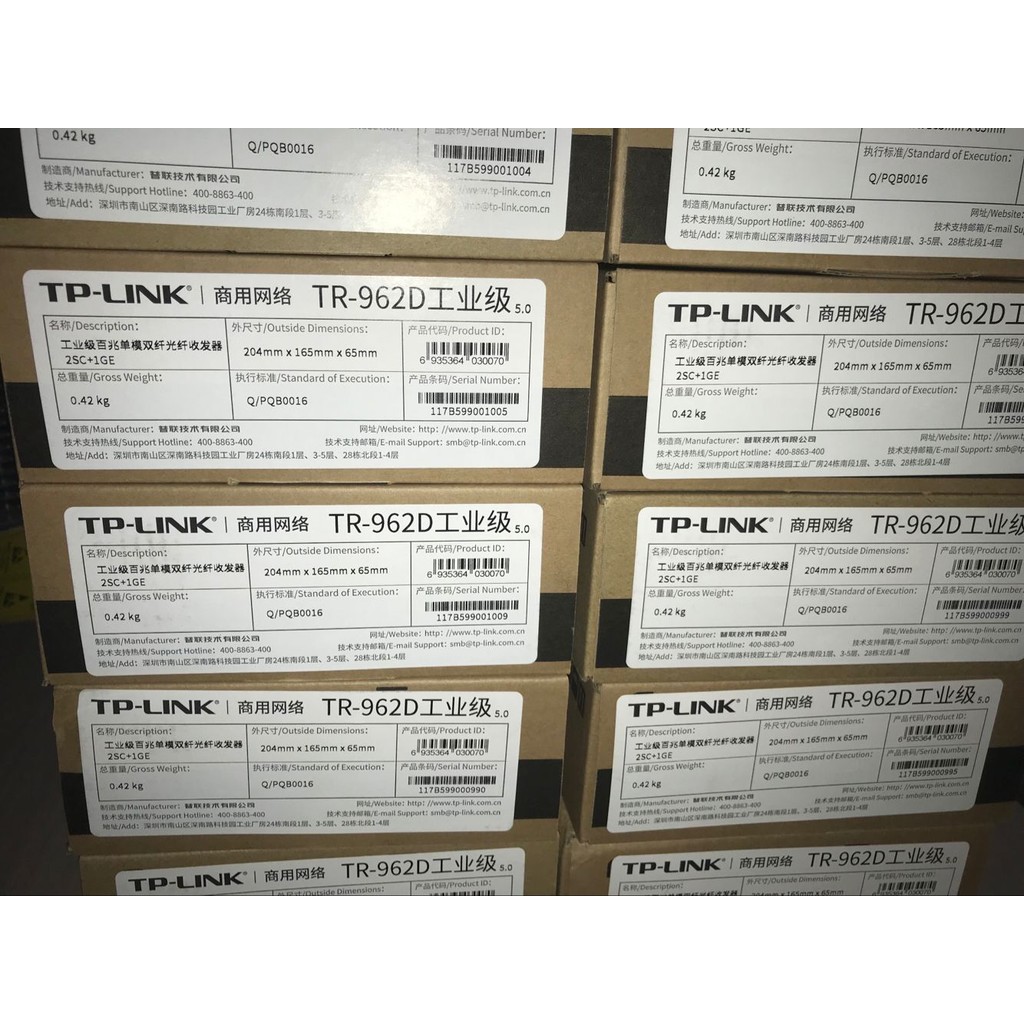 TP-Link TR-932D TR-962D 100M SC Multimode/โหมดเดี่ยว MC200CS MC210CS