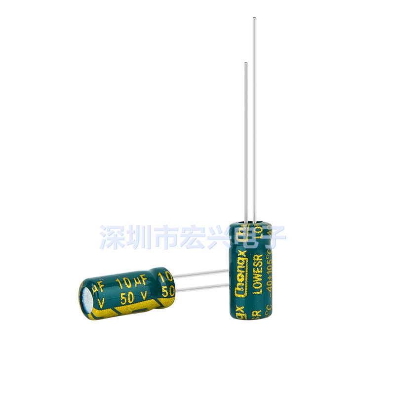 50V10UF ความถี่สูงความต้านทานต่ํา Long Life Plug-In Electrolytic Capacitor 10UF 50V 5X11 1K = 28 หยว