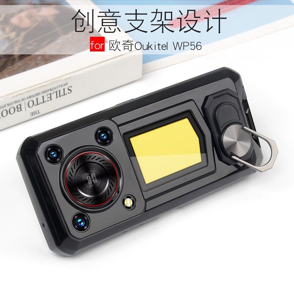 เหมาะสําหรับ Oukitel Oukitel WP56 เคสโทรศัพท์ผู้ถือปกอ่อน Oukitel WP56 เคสป้องกันเชลล์กันกระแทก