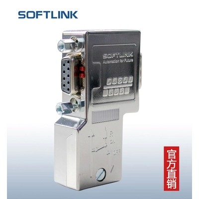 SOFTLINK Shenzhen Ouchen DP Busbar Connector 300 972-BB1200