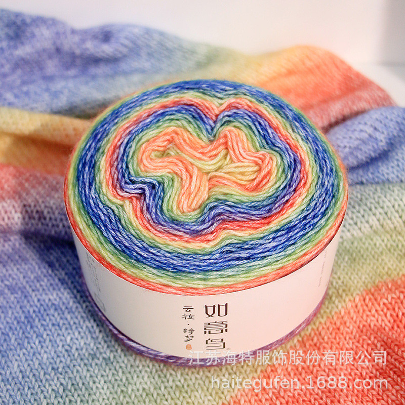 Ya Yarn Group Cloud Makeup Dream Spray Yarn Segment Dyeing Hand-Knitted Scarf ด้ายเค้กถักโครเชต์