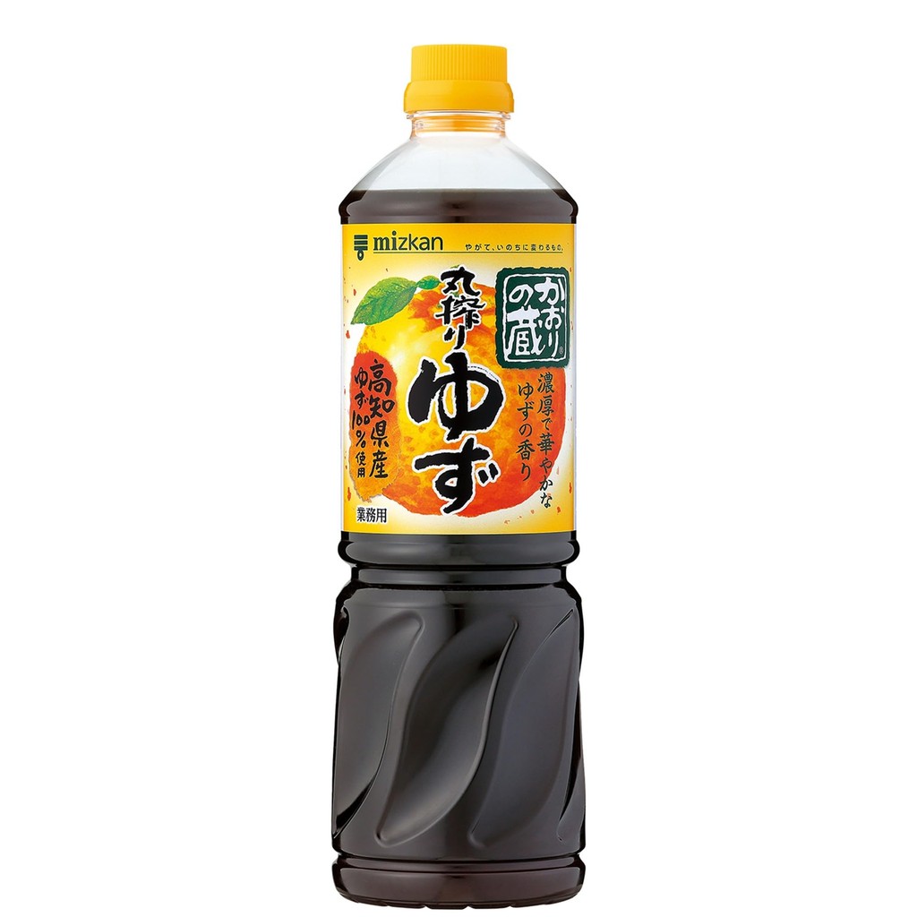 Mizkan Professional Fragrant Yuzu Squeezed Marumaru Ponzu 1L x 2 Bottles Citrus Seasoned Soy Sauce