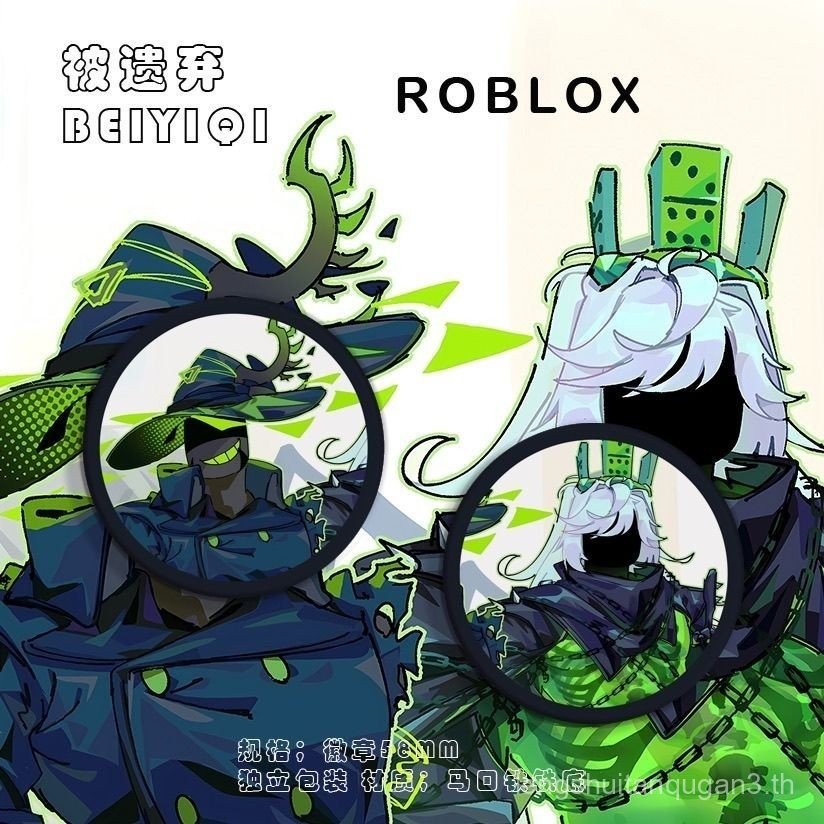 โฮมเมดรูปแบบใหม่ Roblox forsaken 1x4 พัดลมอุปกรณ์ต่อพ่วงบาร์ Chirp Laser Valley Badge จี้ของขวัญ