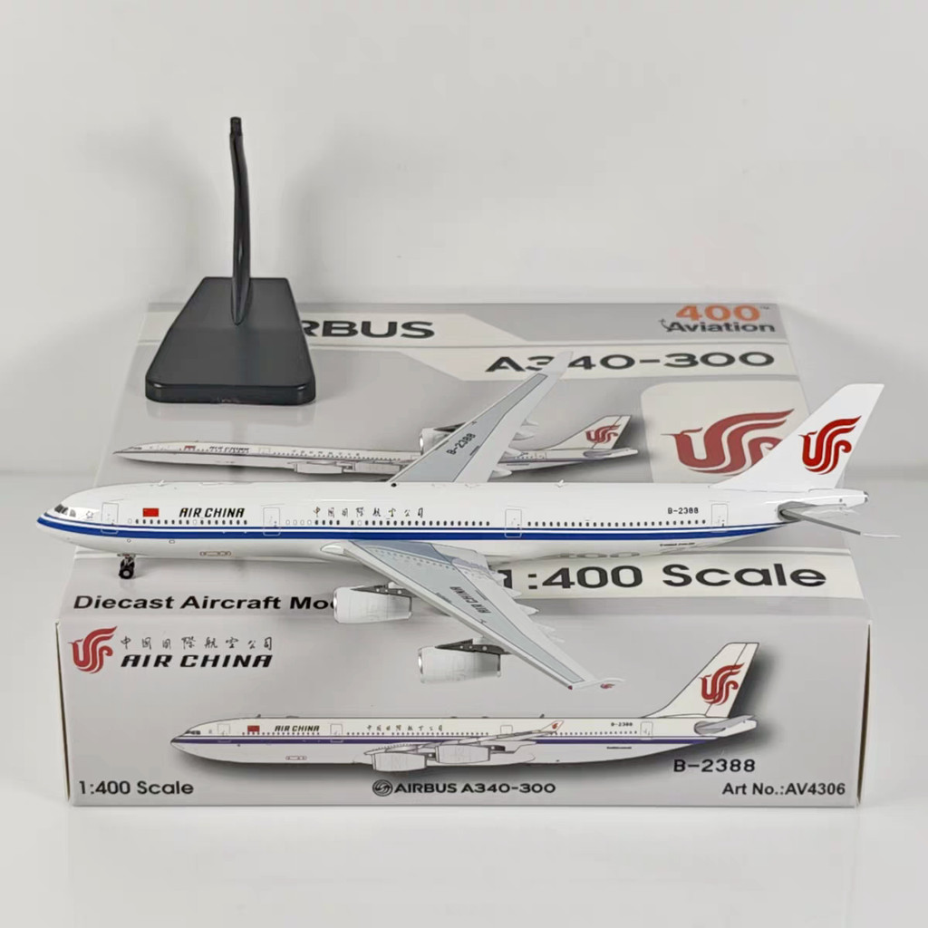 การบิน 1: 400 China International Airlines A340-300 B-2388 B-2389 รุ่นโลหะผสม