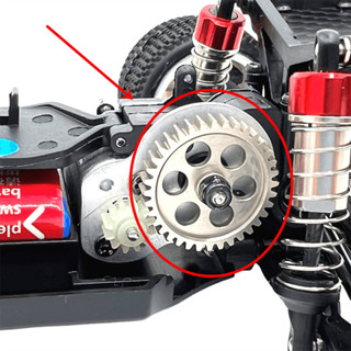 เกียร์ลดสําหรับ WLtoys 244016 LOSI Micro-B 1/24 RC รถโลหะอัพ…