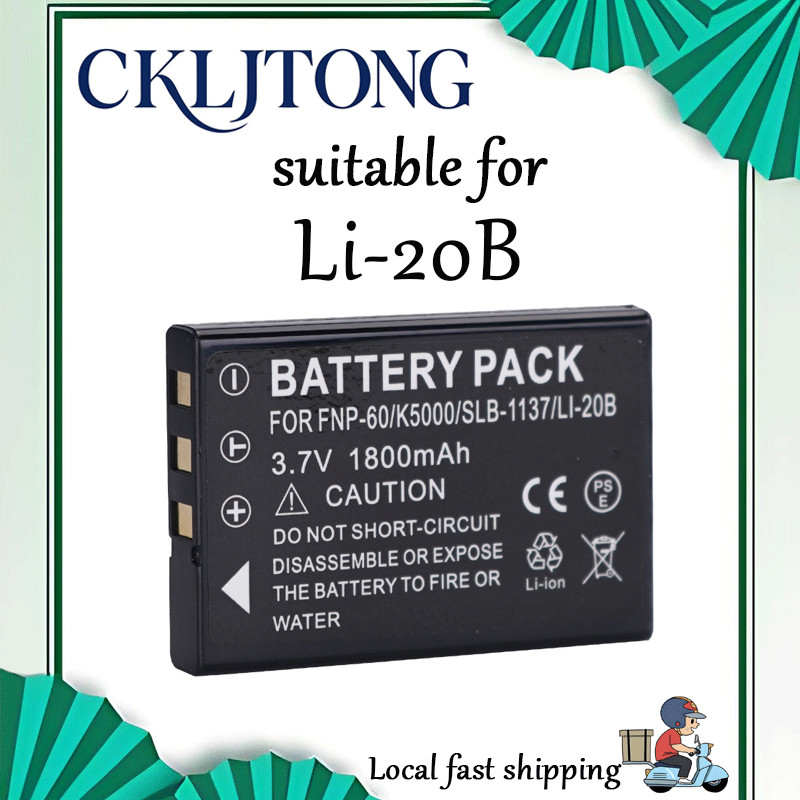 เหมาะสําหรับแบตเตอรี่กล้อง Olympus Li-20 AZ-2zoom AZ1zoom AZ1 AZ2 (แบตเตอรี่ OEM CKLJTONG)