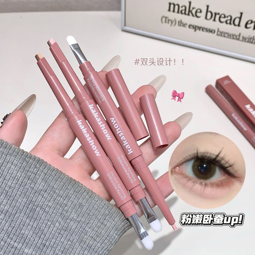 Kakashow Double Spell Lying Silkworm Pen Eye Brightening Shadow Lying Silkworm Outline Daily Commute