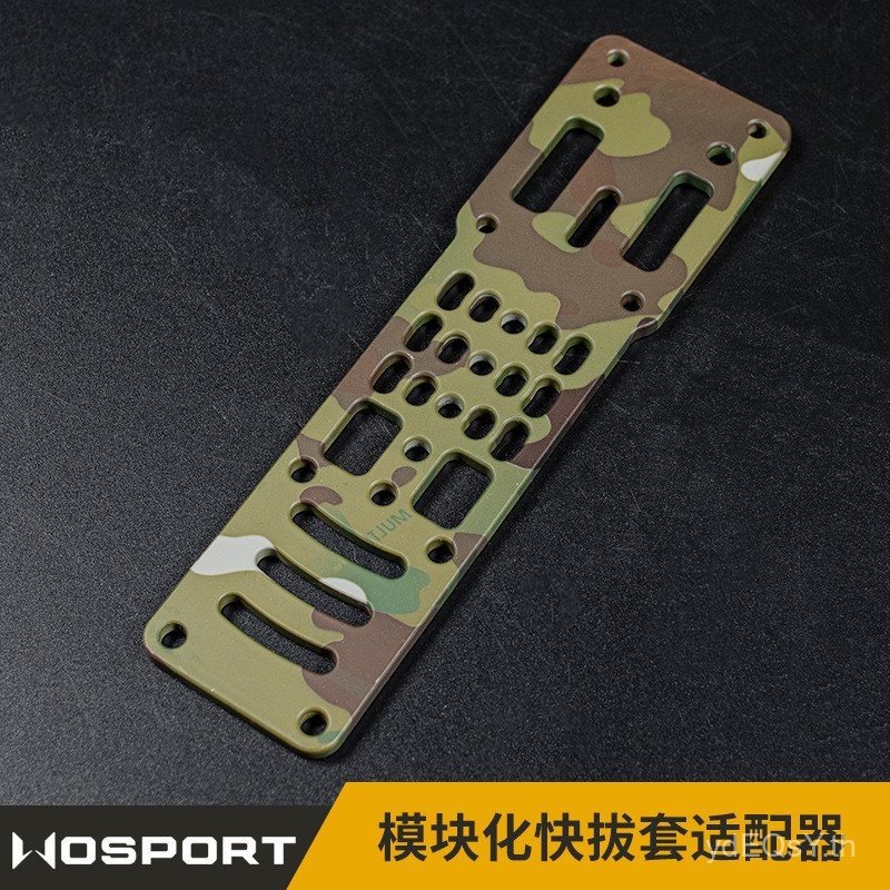 อุปกรณ์เสริมอาวุธ Safariland QLS พร้อมส่วนขยายแขนและเข็มขัดแบบโมดูลาร์จาก WOSPORT