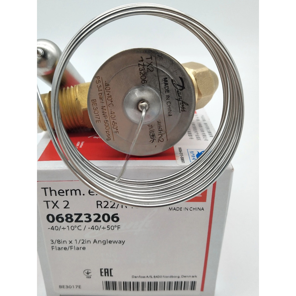 Danfoss TX2 Denfoss Cooler Inner Balance Ice Maker ตู้เย็นวาล์วขยาย 068Z 3206 3281