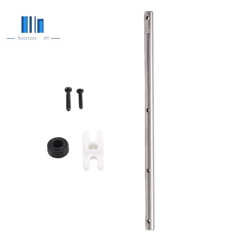 RC ของเล่นเฮลิคอปเตอร์อัพเกรด C138 Principal Kit สําหรับ RC ERA C138 Bell 206 1:33 RC ของเล่นเฮลิคอป