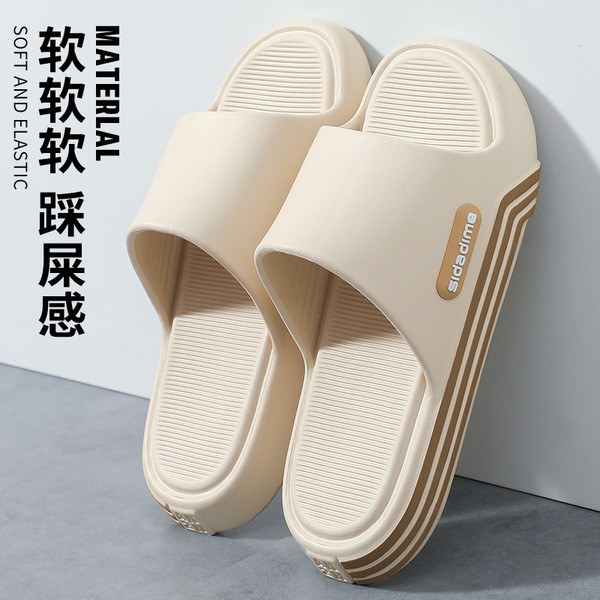 รองเท้าแตะ รองเท้าแตะผู้หญิงไซส์ใหญ่ รองเท้าแตะผู้ชาย EVA ระงับกลิ่นกาย สำหรับใส่กลางแจ้งและในบ้าน