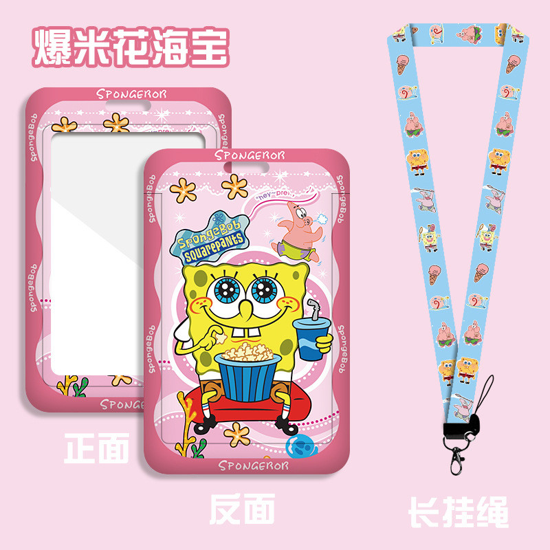 MIVF ผู้ถือบัตรวิทยาเขตยาวชื่อแท็ก SpongeBob SquarePants พาย Big Star Octopus Bank ผู้ถือบัตร EasyCa