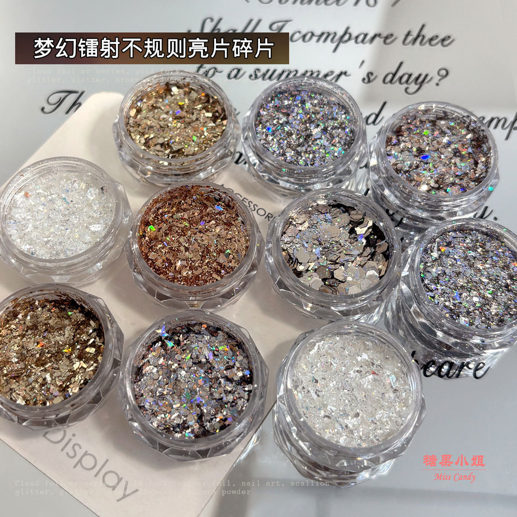 เกล็ดกลิตเตอร์สีเงินหลายเหลี่ยมสีทองอ่อนและสีขาวเลื่อมแบบผสมระเบิด