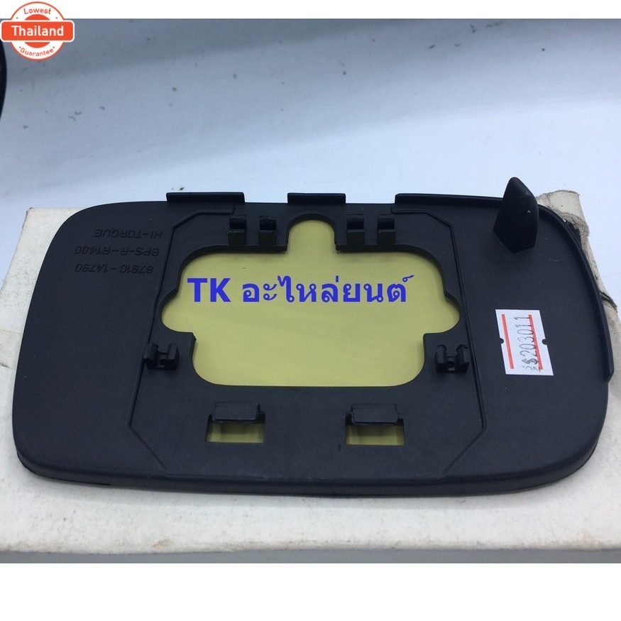 เนื้อกระจกมองข้าง โตโยต้า AE112 อย่างดี ใสๆ อะไหล่รถยนต์