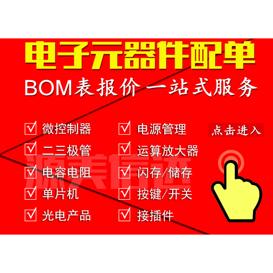 ยี่ห้อใหม่ WIMA Weima ตัวเก็บประจุเสียง MKP10 630V 0.1 UF 104 100NF Pitch 15 มม.