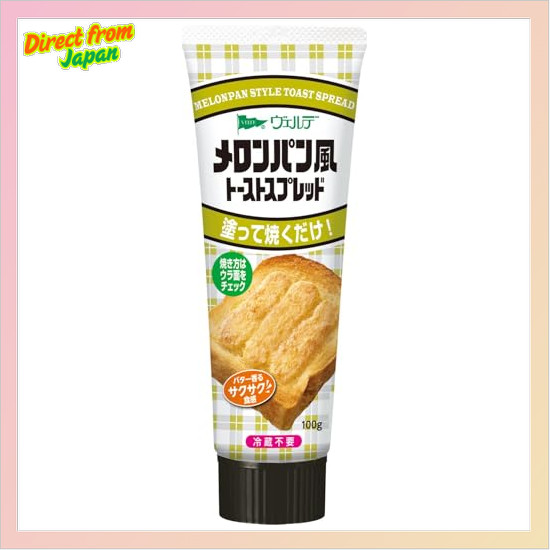 [Direct from Japan] AOHATA Verde Melon Bread-Style Toast Spread 100g