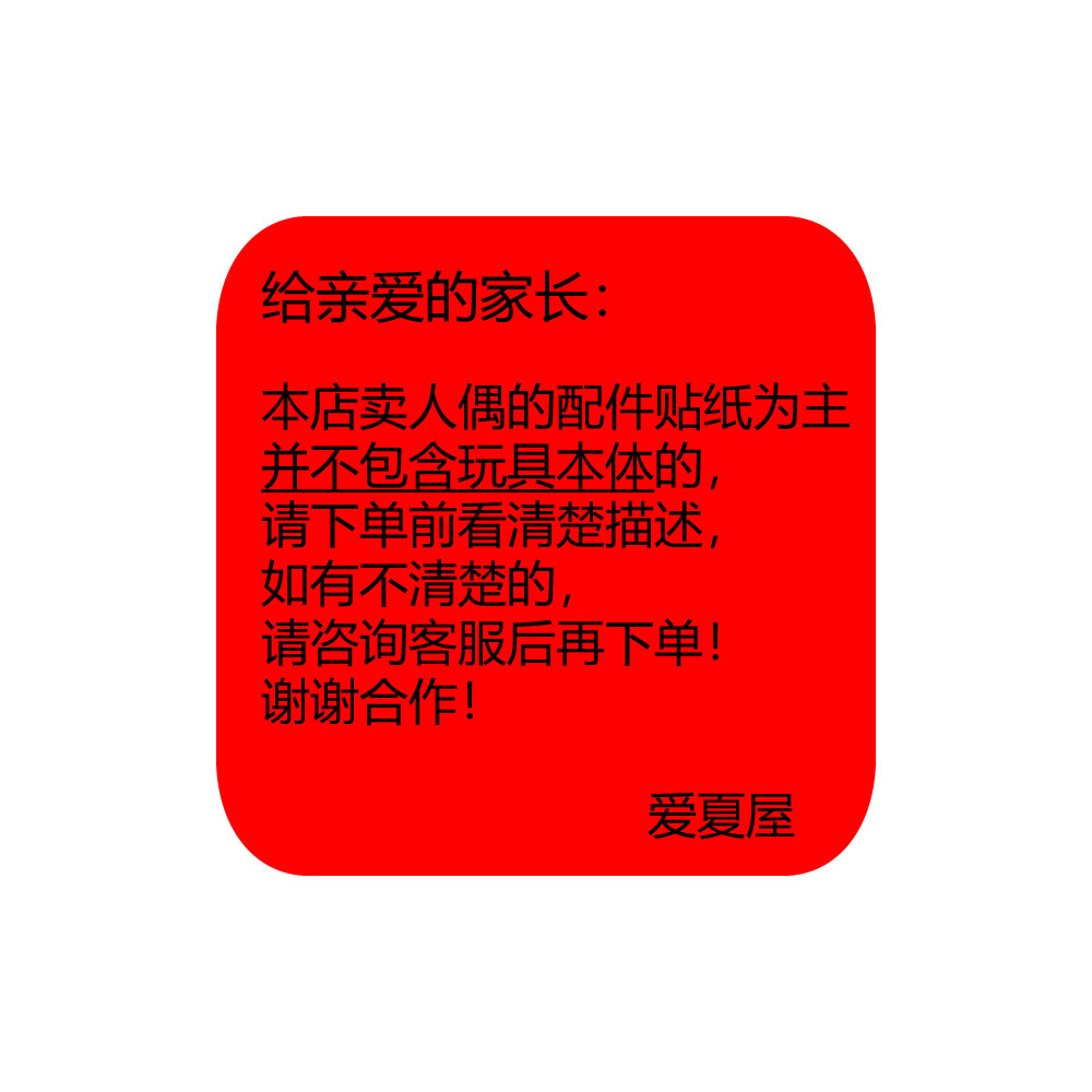 พร้อมส่ง SHF Kamen Rider SABER Sacred Blade Dragon Pattern Rider กระโปรงเคลื่อนย้ายได้