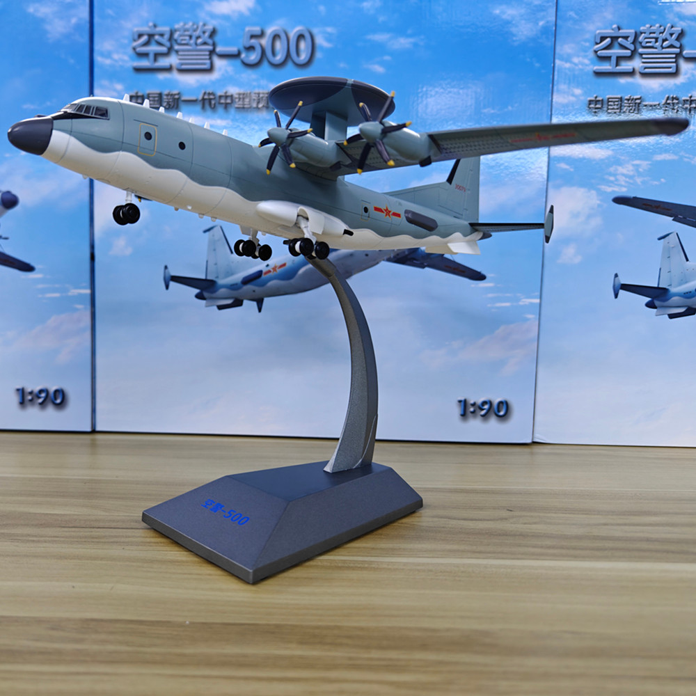 1: 90 China Airlines KJ500 Air Police 500 Early Warning Aircraft จําลองเครื่องบินทหารรุ่นตกแต่งของขว