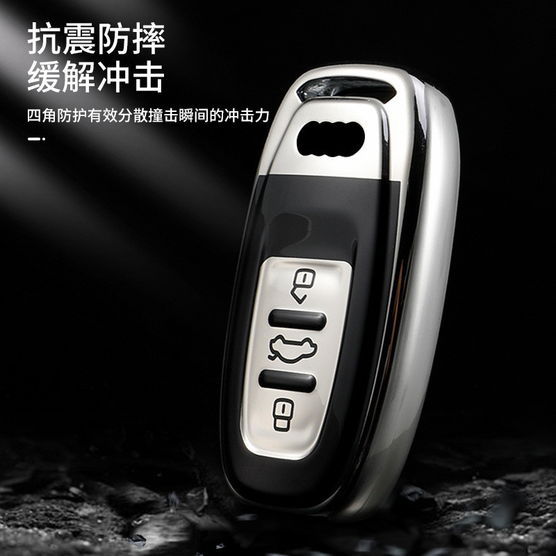 เหมาะสําหรับ 12-18 Audi A6L Key Q5 เก่า A4LA8LA5 หัวเข็มขัด A7S5S6S7 กุญแจป้องกันกรณี 25.9.16