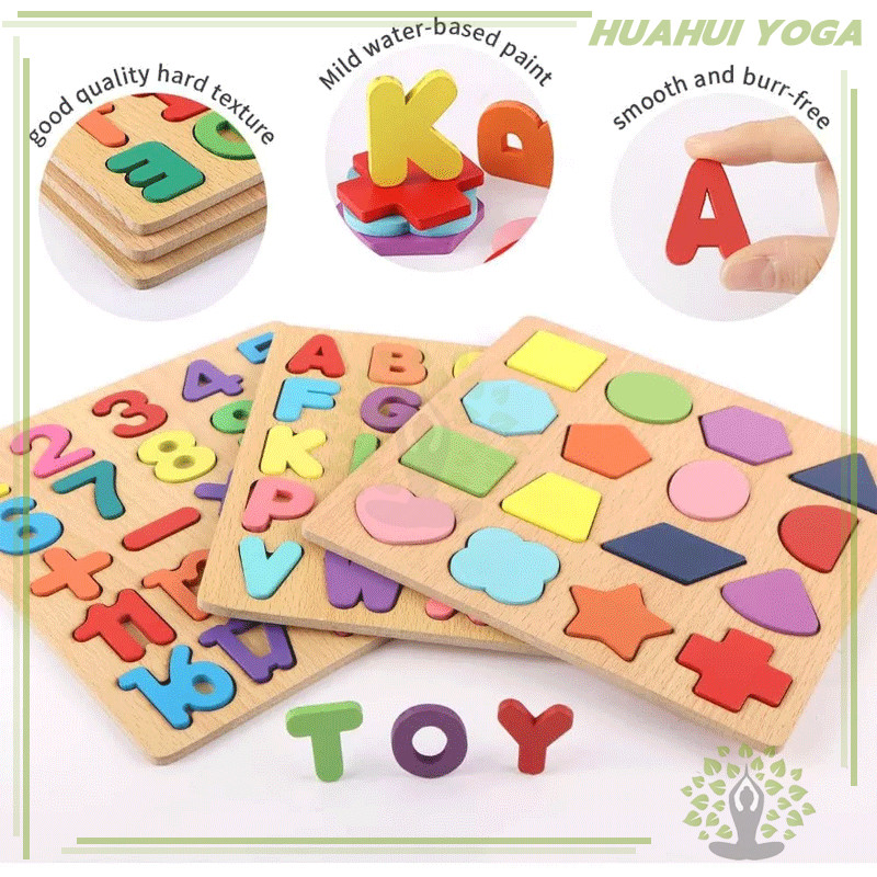 บล็อกไม้เสริมพัฒนาการ แผ่นคำศัพท์  รูปทรงเรขาคณิต บล็อกไม้ สีปลอดภัย เสริมพัฒนาการ - รูปที่ 4